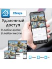 IP видеорегистратор RV-2110SKNVR — 10 каналов 8MP, 4K, AI функции